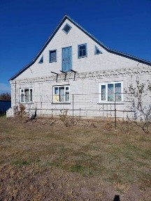 Продаж 1/2 будинку м. Переяслав.