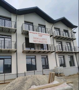 Продаються Апартаменти Буковель с. Поляниця