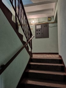 Харківська область, Харків, Холодногірський