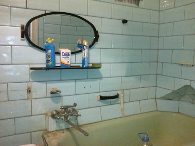 Чернігівська область, Чернігів