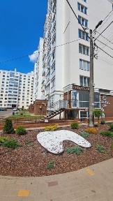 Чернігівська область, Чернігів