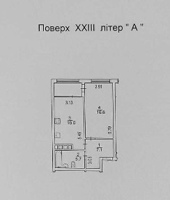 Київська область, Київ, Дніпровський