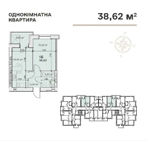 Київська область, Димер