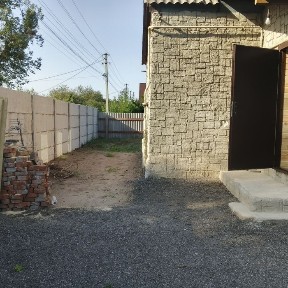 Харківська область, Мерефа