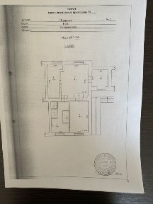 Фасад Лондонська Чоколівський бульвар Аптека