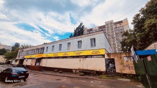 Київська область, Київ, Святошинський