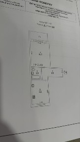 Продаж квартири на 5 Зарічному «Бродвей»