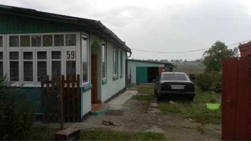 Продам будинок за містом
