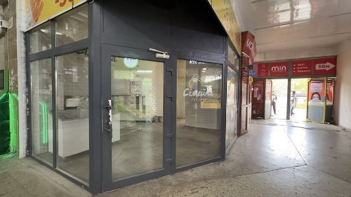 Київська область, Київ, Шевченківський