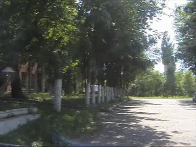 Вінницька область, Немирів