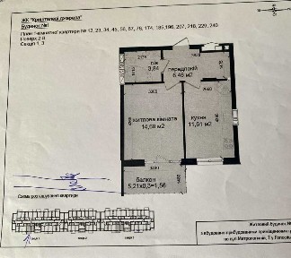 Киев, Метрологическая ул., 107