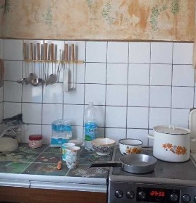 Харківська область, Харків, Шевченківський