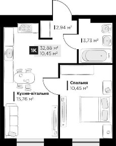 Львівська область, Винники