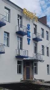 Кіровоградська область, Кропивницький, Фортечний