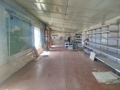 Недвижимость г. Прилуки