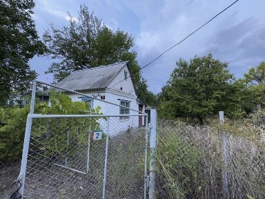 Дніпропетровська область, Кам'янське