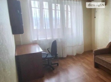 Харківська область, Харків, Холодногірський