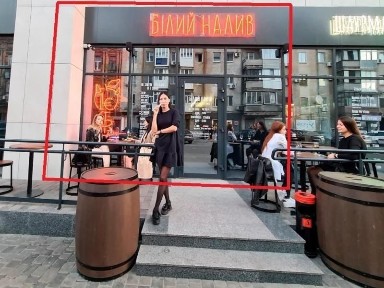 Дніпропетровська область, Дніпро, Соборний