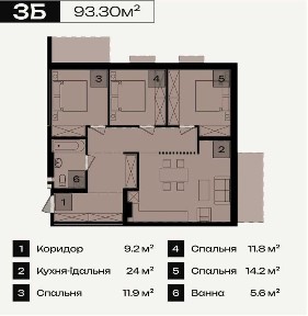 Продаж 3-кімнатної квартири в центрі Коломиї, новобудова з паркінгом
