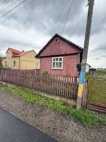 Продається будинок з ділянкою в с. Верхня Білка, Львівська область