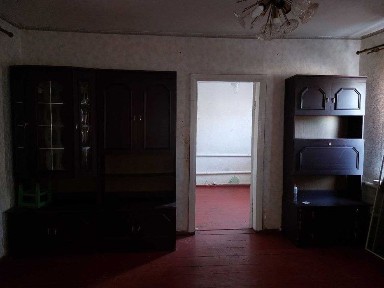 Продам будинок м. Зміїв