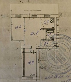 Київська область, Київ, Печерський