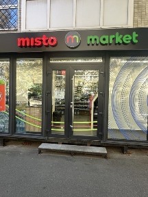 Київська область, Київ, Печерський