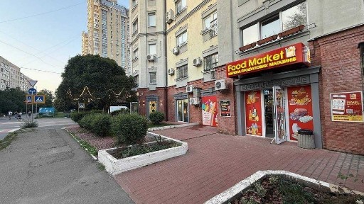 Київська область, Київ, Оболонський