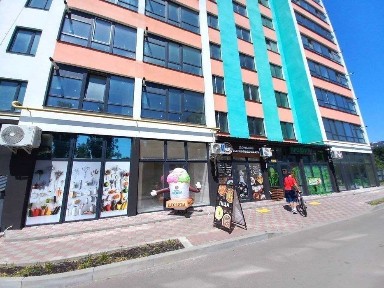 Чернігівська область, Чернігів