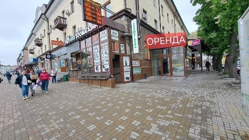 Надається в оренду приміщення в ЦЕНТРІ міста