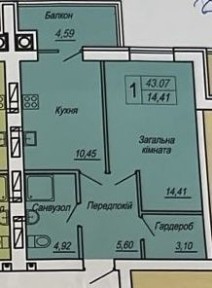 1-кім смарт- квартира ЖК Панорама