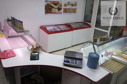 Тернопільська область, Тернопіль