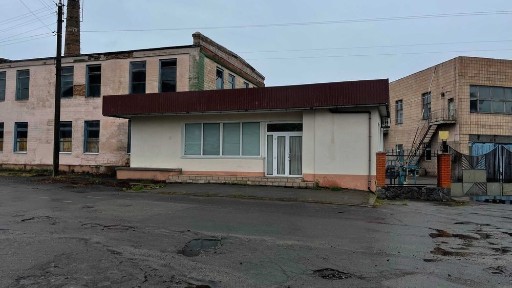 Комплекс (колишній Іркліївський маслосирзавод)