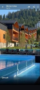 Терміново! Котедж будинок в Карпатах Буковель Фенікс Поляниця