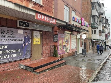 Здається комерційне приміщення на вул. Пушкіна 5, площа 64 кв. м • ID 33582646