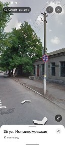 Продам магазин помещение 670квадратных метров