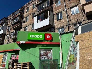 Київська область, Київ, Святошинський