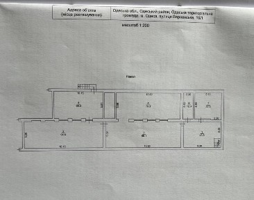 Одеська область, Одеса, Приморський