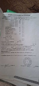 Продам трьохкімнатну квартиру м. Корець