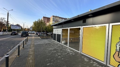 Дніпропетровська область, Дніпро, Амур-Нижньодніпровський