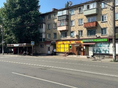 Дніпропетровська область, Кривий Ріг, Тернівський