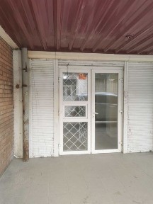 Дніпропетровська область, Дніпро, Індустріальний