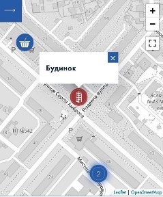 Черкаська область, Черкаси