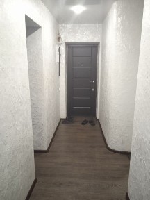 Дніпропетровська область, Самар