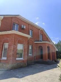 Дніпропетровська область, Кам'янське