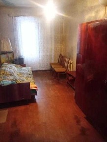 Харківська область, Харків, Холодногірський