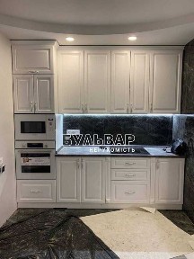 Харківська область, Харків, Основ'янський