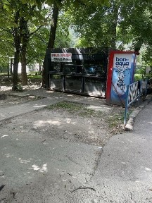 Продаж комерційного приміщення на вул Довженко