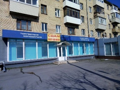 Запорізька область, Запоріжжя, Олександрiвський