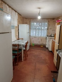 Продам дом район институт